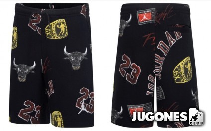 Jordan MJ Essentials Short