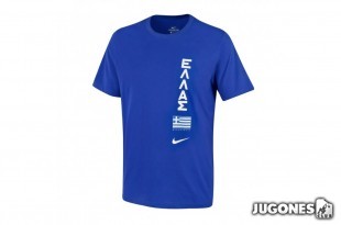 Camiseta Nike Grecia Team Jr