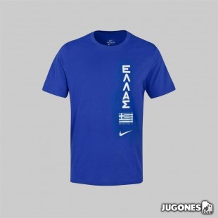 Greece Nike Team Tee