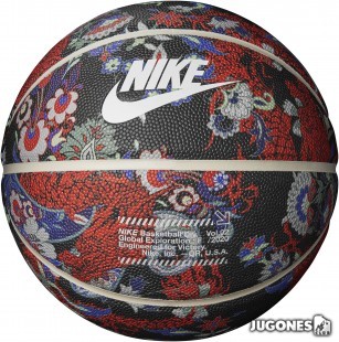 Balon Nike Global Este