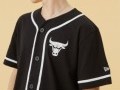 Chicago Bulls Baseball Jersey