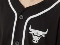 Chicago Bulls Baseball Jersey