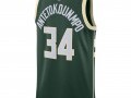 Milwaukee Bucks Giannis Antetokounmpo Icon Edition 2022/23