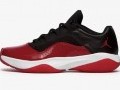 Jordan 11 CMFT low