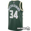 Camiseta NBA Swingman Antetokounmpo Milwaukee