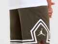 Jordan Diamond Short
