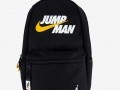 Jordan Backpack