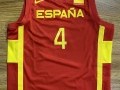 Nike Basket Spain Pau Gasol Jr