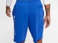 Jordan Jumpman Logo Short