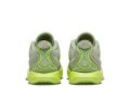 Lebron XXI Algae