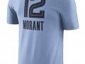 Name and number Ja Morant Tee