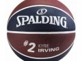 Spalding NBA Player Kyrie Irving Ball Size 7