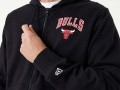 Sudadera Chicago Bulls