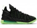 Lebron XVIII