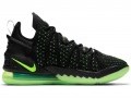 Lebron XVIII