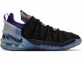 Lebron XVIII NRG (GS)