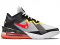 LeBron 18 Low `Sylvester vs Tweety`