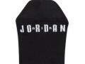 Pack 3 calcetines Jordan Essentials