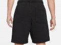 Jordan Essentials Short