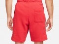 Jordan Essentials Short