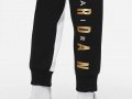 Pantalon Jordan Black and Gold