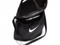 Bolso Bandolera plegable Nike