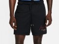 Jordan Essentials Short