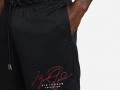 Jordan Essentials Short