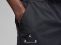 Pantalon Jordan 23 Engineered