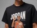 Jordan Flight MVP