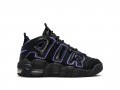 Nike Air More Uptempo (GS)