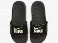 Chancla Nike Kawa Fun (GS)