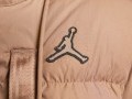 Plumifero Jordan Essentials