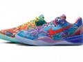 Kobe 8 What The... (GS)