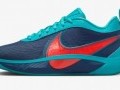 Giannis Freak 6 (GS)