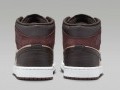 Air Jordan 1 MID SE