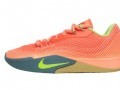Nike ST Flare