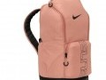 Nike Varsity Elite