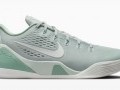 Kobe IX Elite Low EM Protro