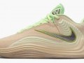 Giannis Freak 7 LE
