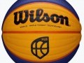 Bal�n de baloncesto FIBA 3x3 Official Game