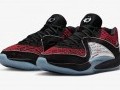 KD 16 Slim Reaper