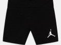 Mallas Jordan Essentials short