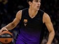 Camiseta FC Barcelona 26-27 Kobe