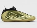 Harden Vol 10 Gold