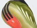 Harden Vol 10 Gold