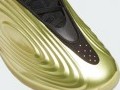 Harden Vol 10 Gold