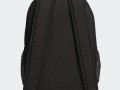 Adidas Select Backpack