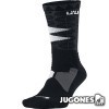 Lebron Hyperelite socks