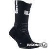 Nike Elite Versatility Lebron socks